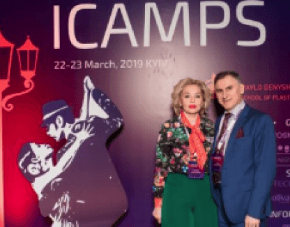 ANACOSMA провела 2-й конгрес ICAMPS