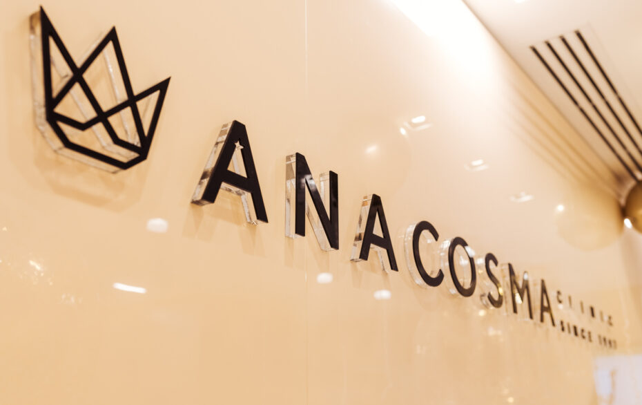 Відкриття нового формату клініки ANACOSMA