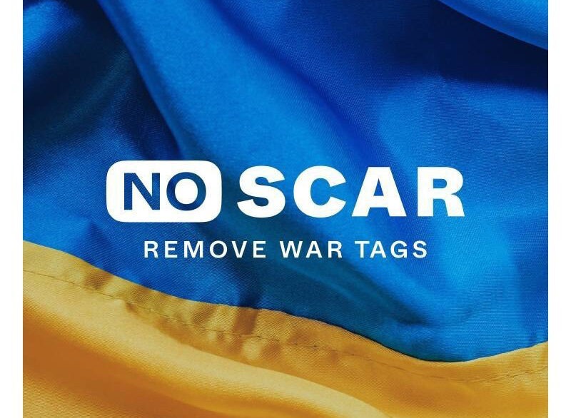 ANACOSMA допомагає постраждалим у війні