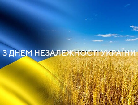 ANACOSMA: 240000 гривень на бронежилети для наших захисників!