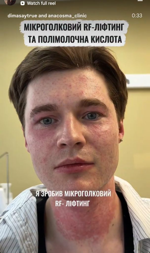 Відгуки клієнтів - Відгук 1